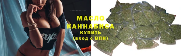 мефедрон Баксан